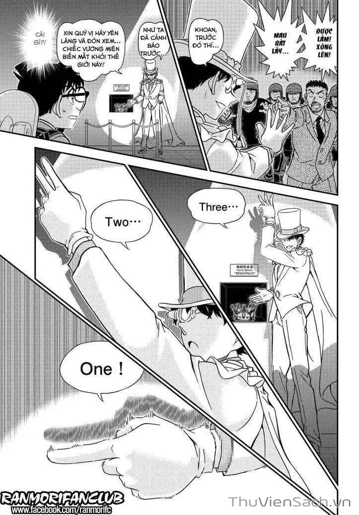 Chapter 1223 - Image 14