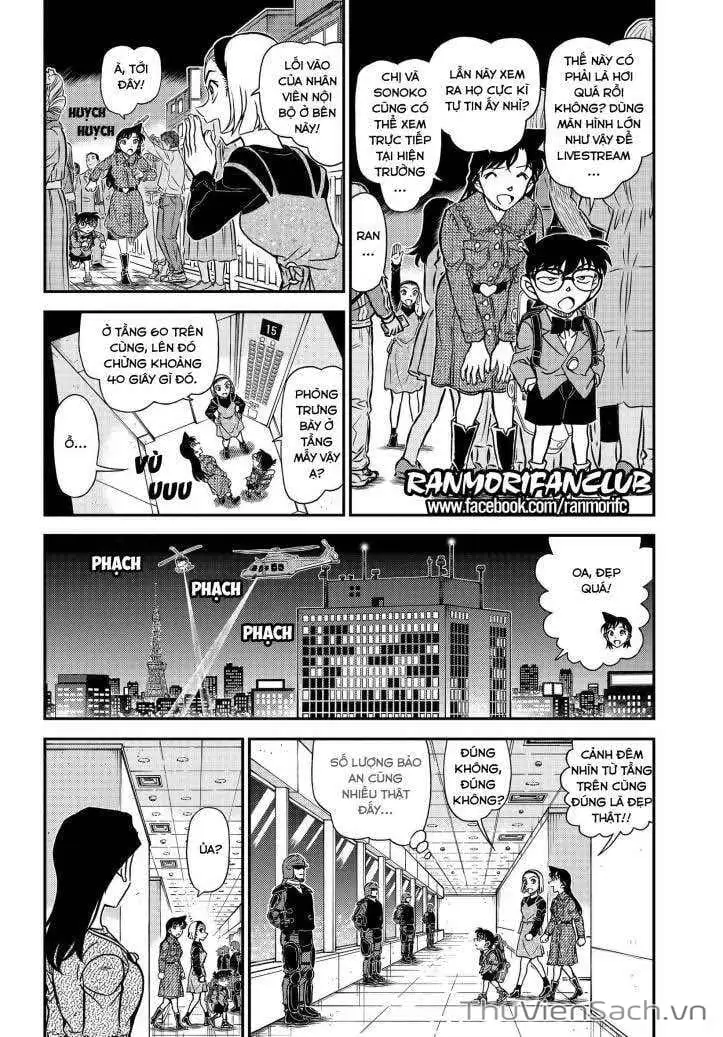 Chapter 1223 - Image 3