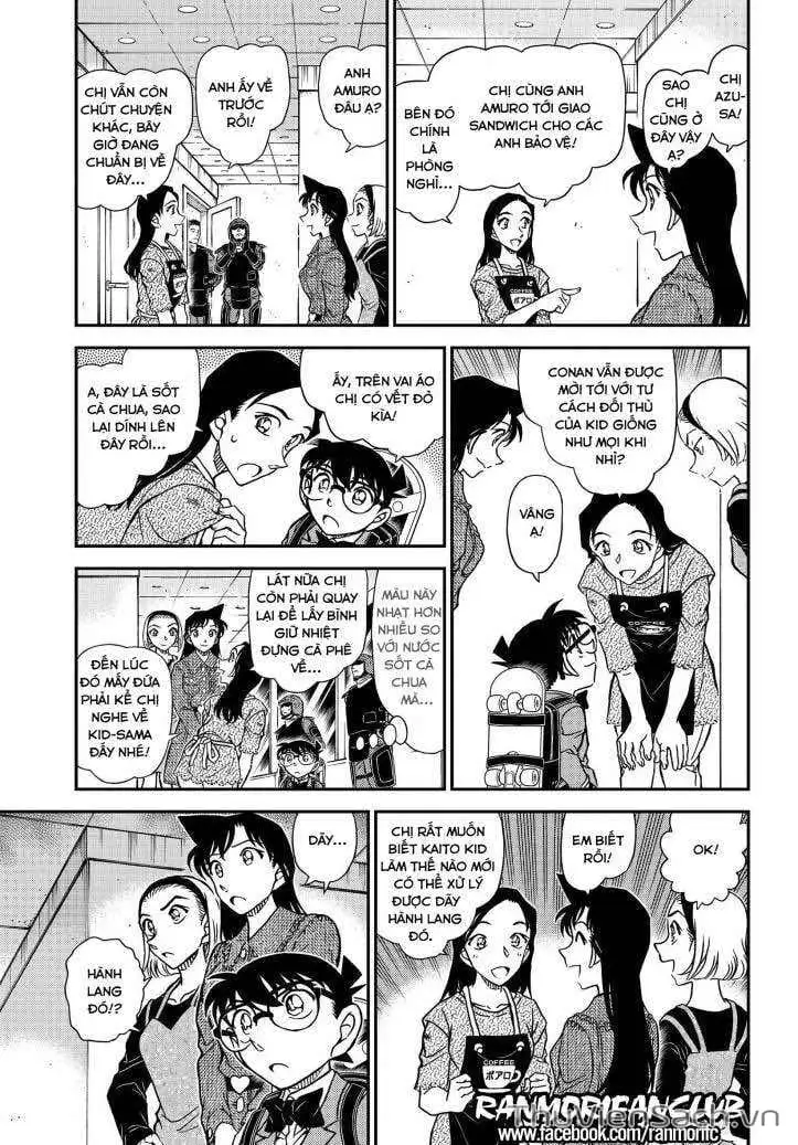 Chapter 1223 - Image 4