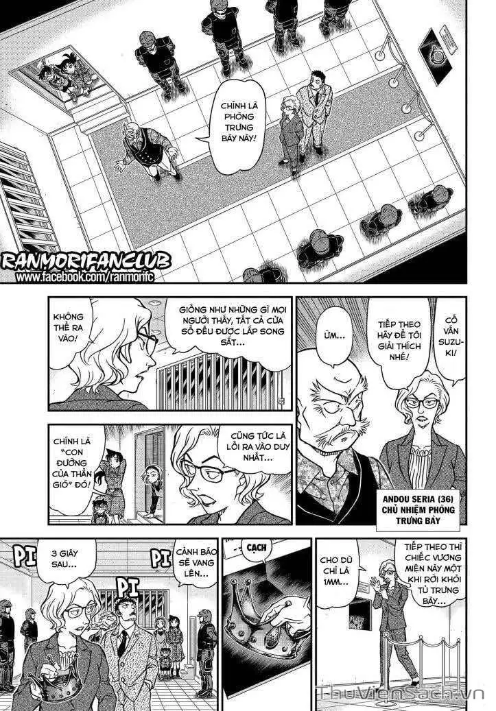 Chapter 1223 - Image 6
