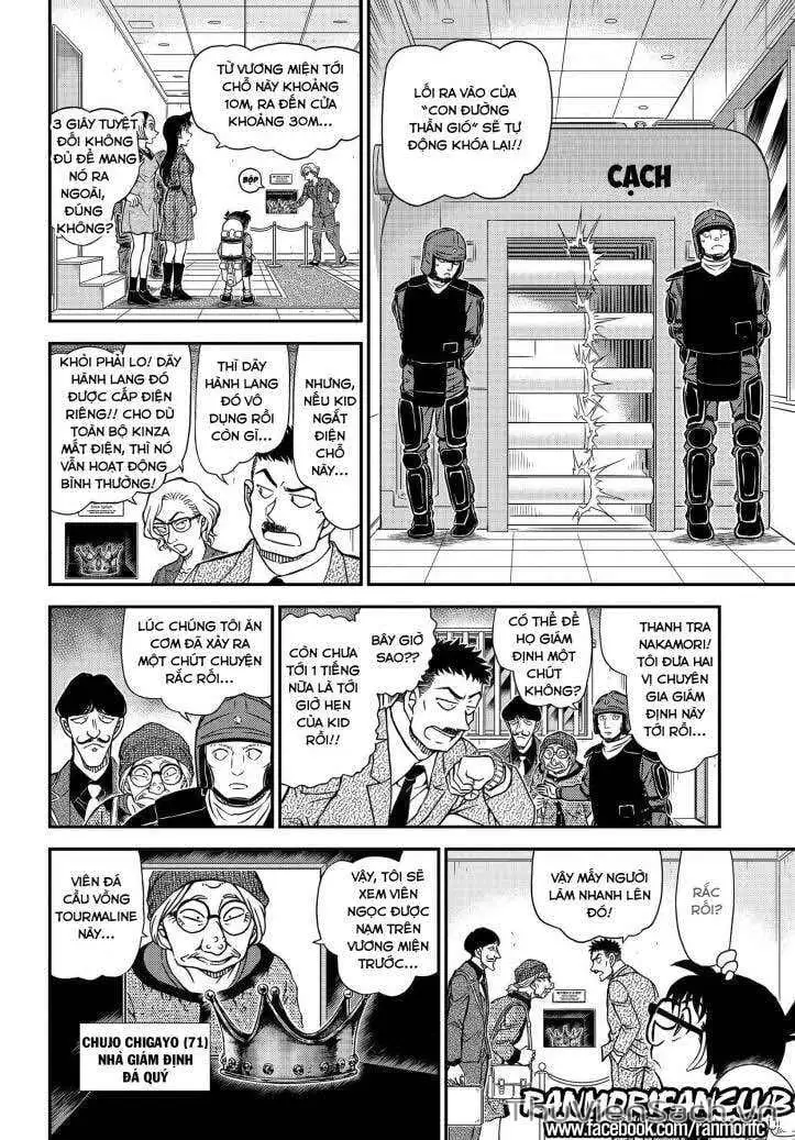 Chapter 1223 - Image 7