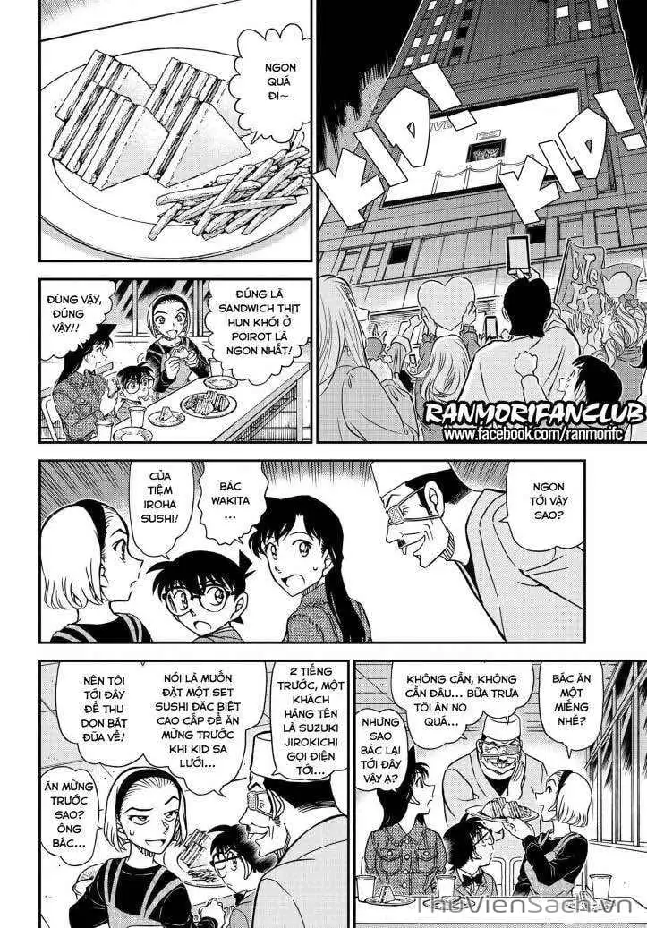 Chapter 1223 - Image 9