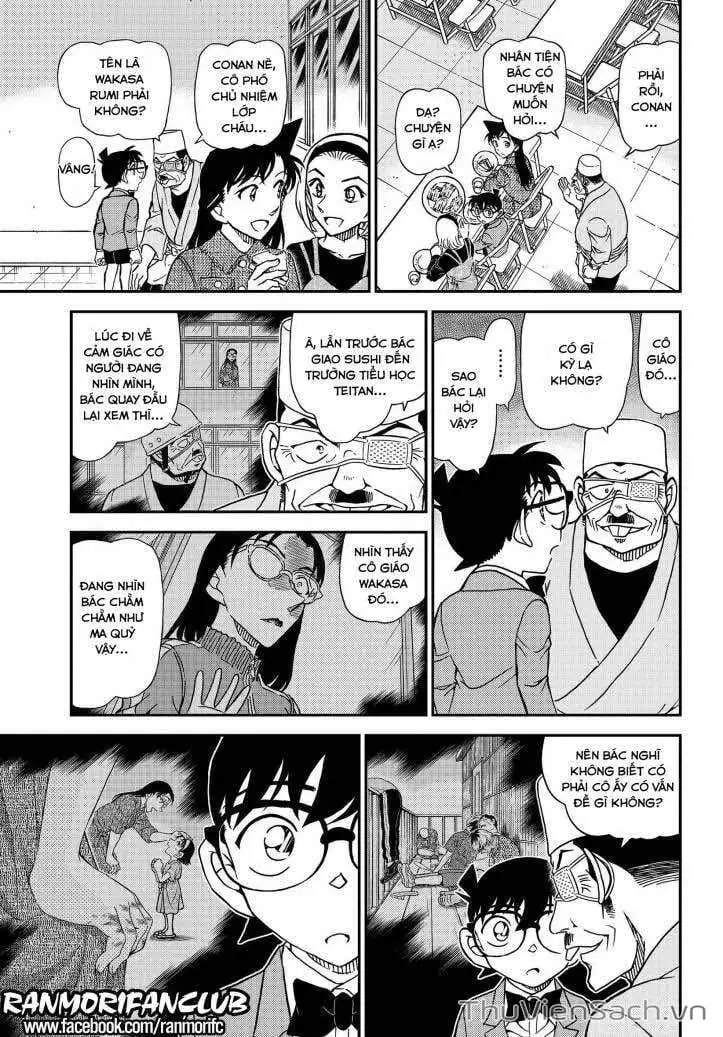 Chapter 1223 - Image 10
