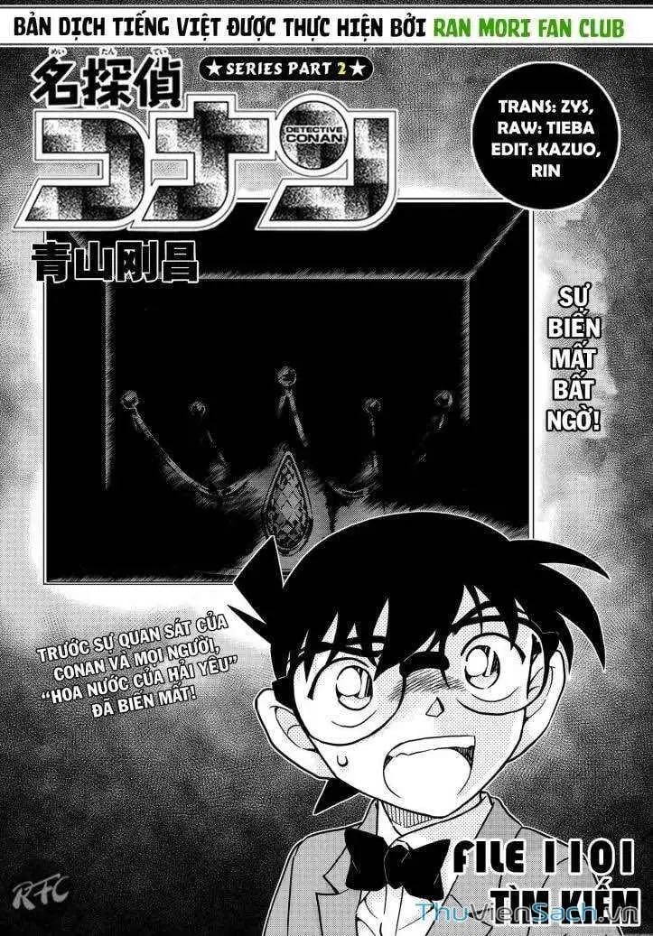 Chapter 1224 - Image 1