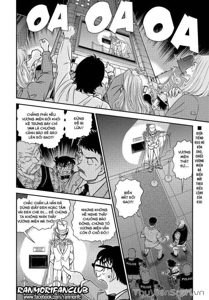 Chapter 1224 - Image 2