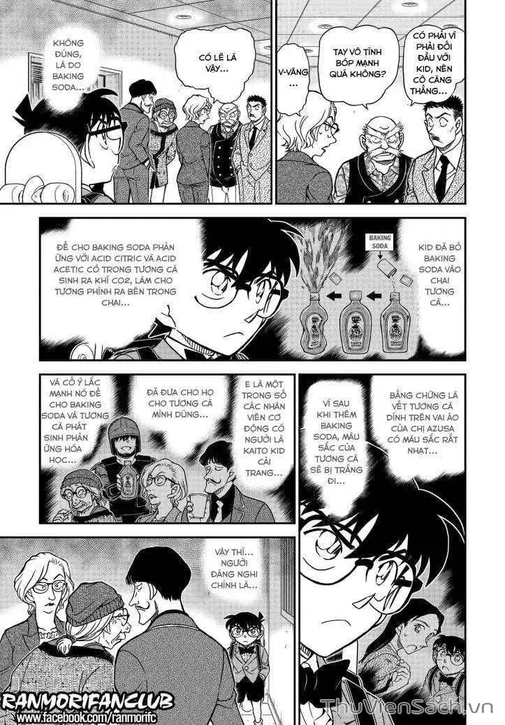 Chapter 1224 - Image 11