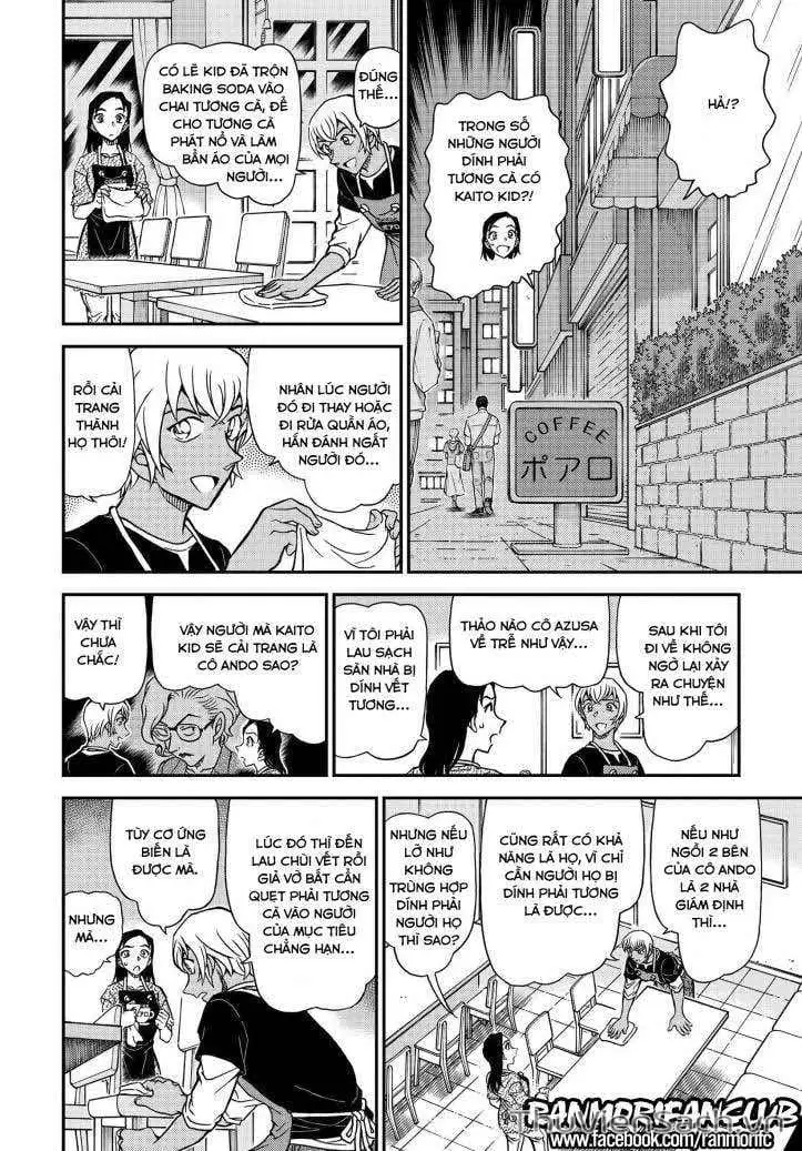 Chapter 1224 - Image 12