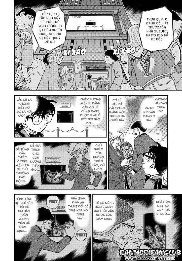 Chapter 1224 - Image 14