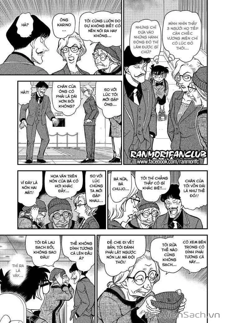 Chapter 1224 - Image 15