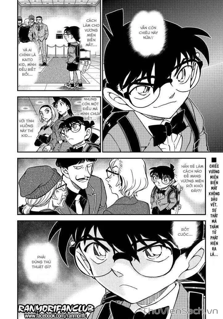 Chapter 1224 - Image 16