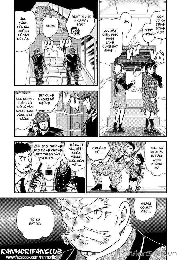 Chapter 1224 - Image 5
