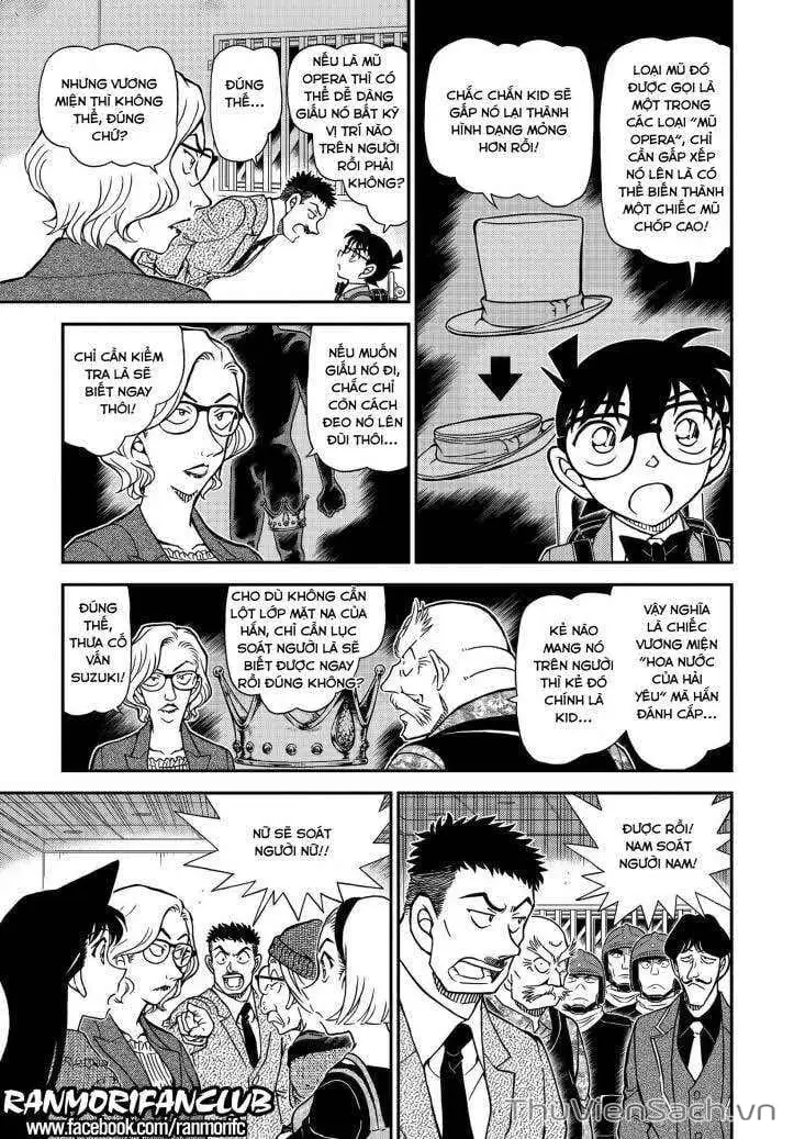 Chapter 1224 - Image 7