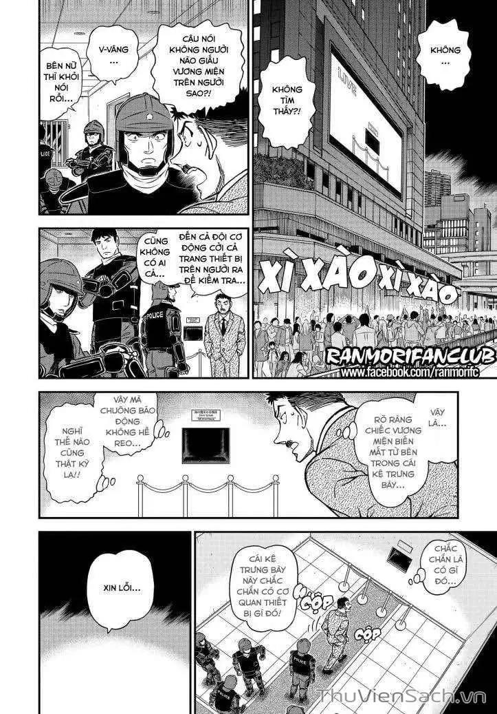 Chapter 1224 - Image 8