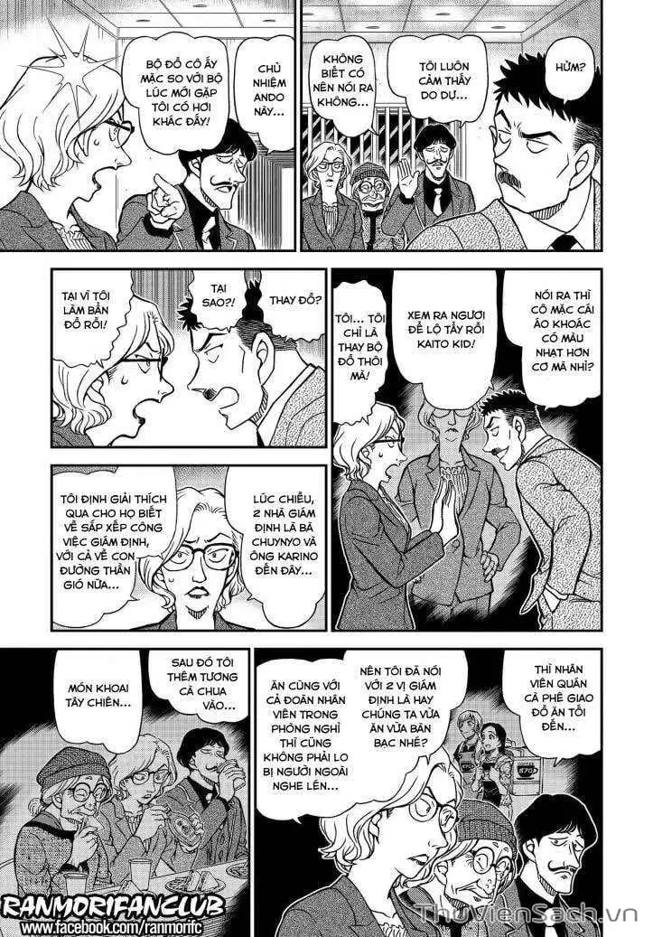 Chapter 1224 - Image 9