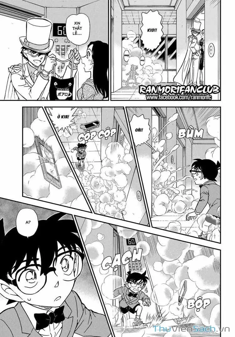 Chapter 1225 - Image 11