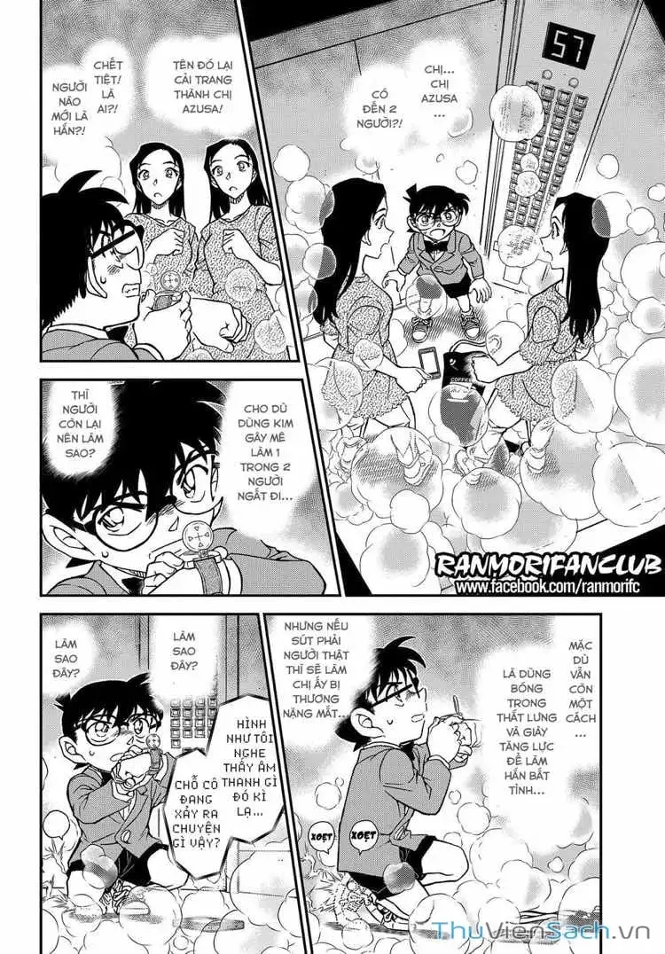 Chapter 1225 - Image 12