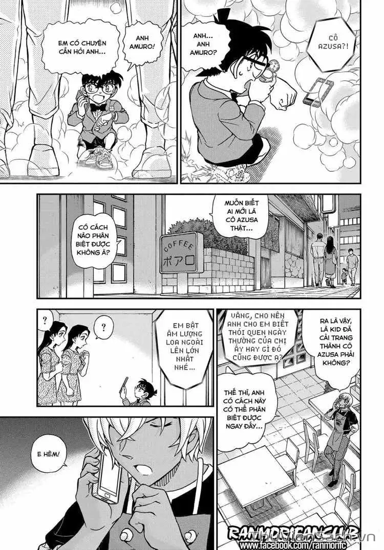 Chapter 1225 - Image 13