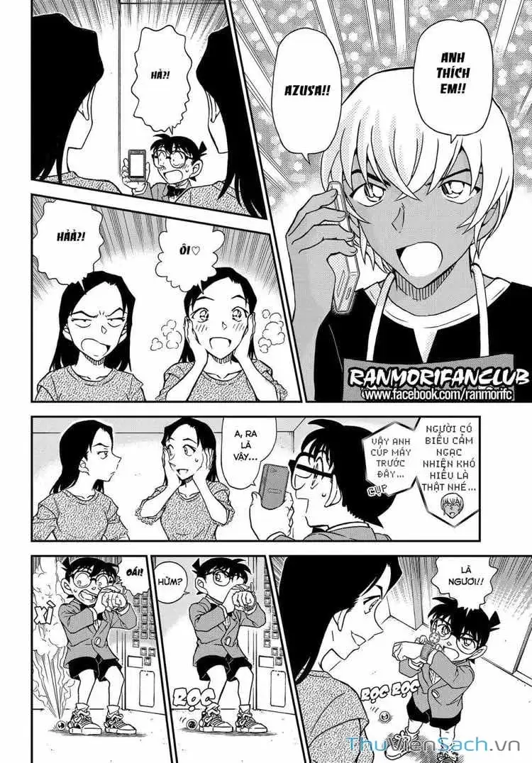 Chapter 1225 - Image 14