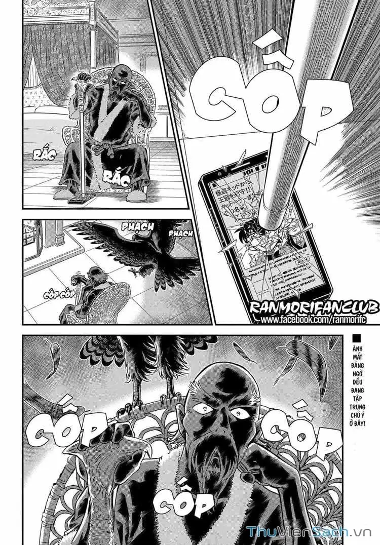 Chapter 1225 - Image 16