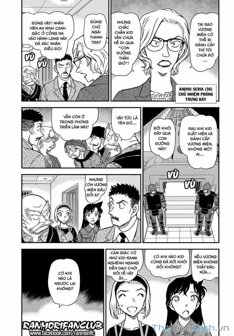 Chapter 1225 - Image 3