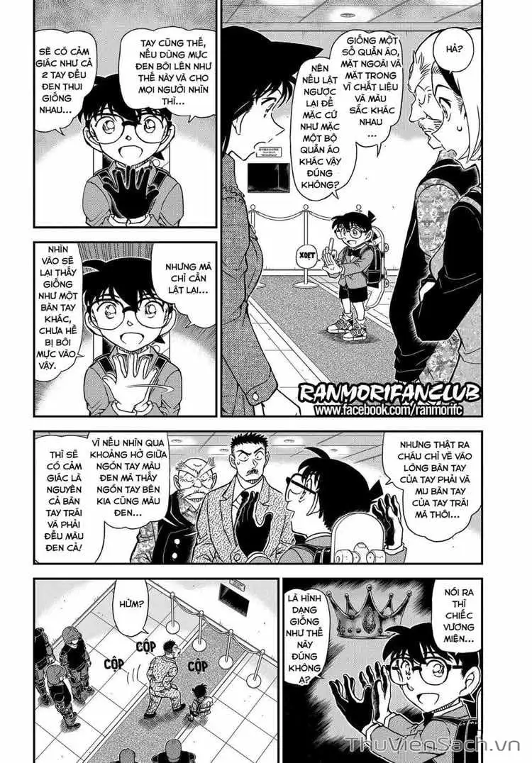Chapter 1225 - Image 4