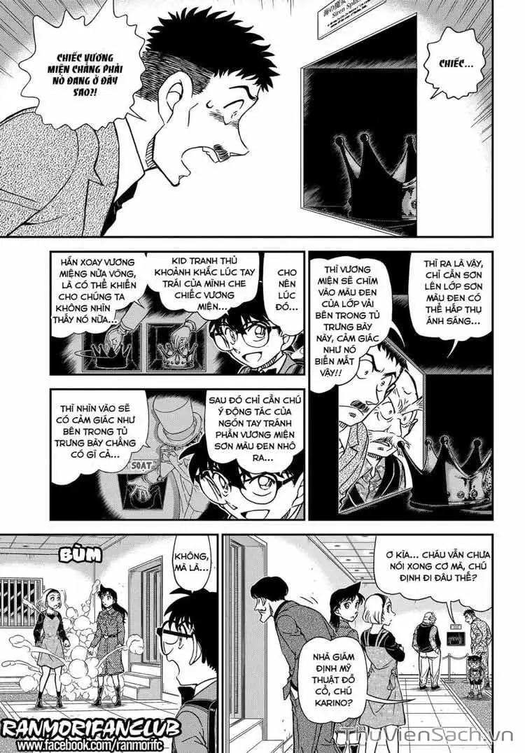 Chapter 1225 - Image 5