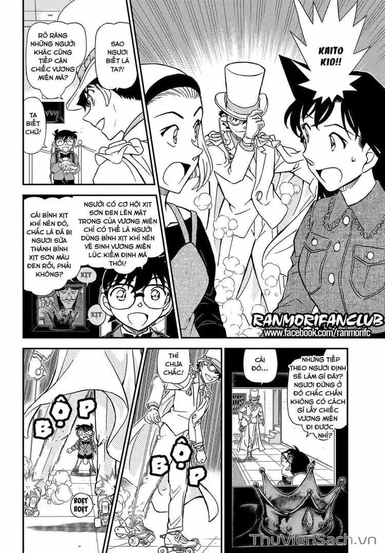 Chapter 1225 - Image 6