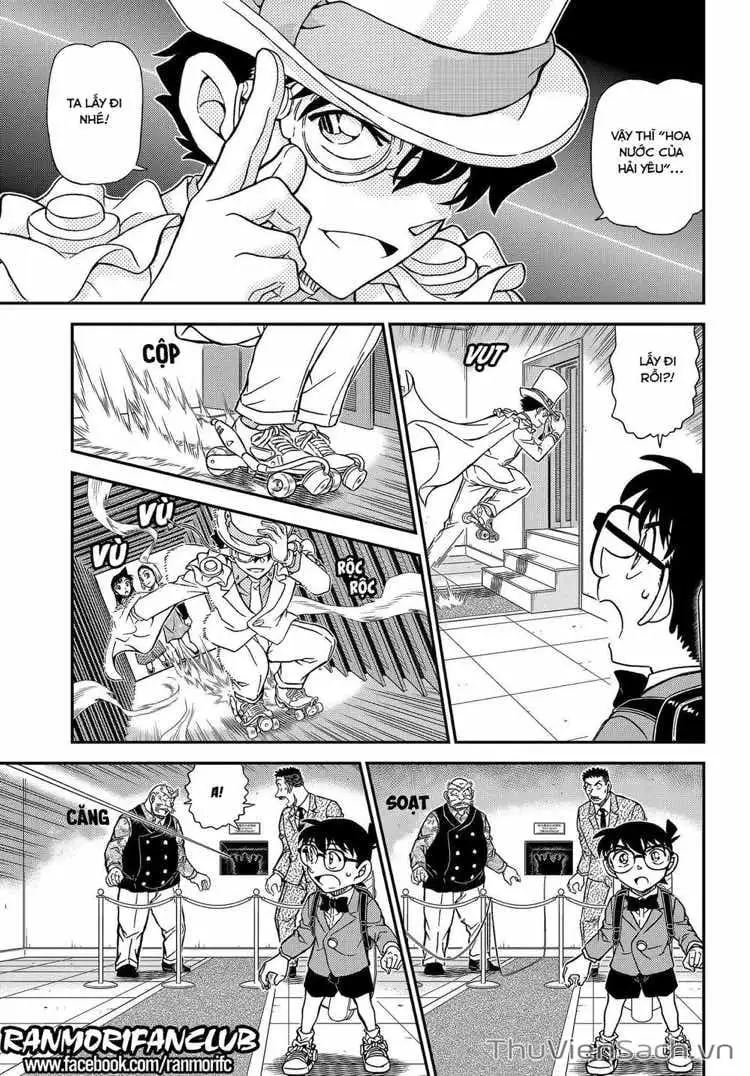Chapter 1225 - Image 7