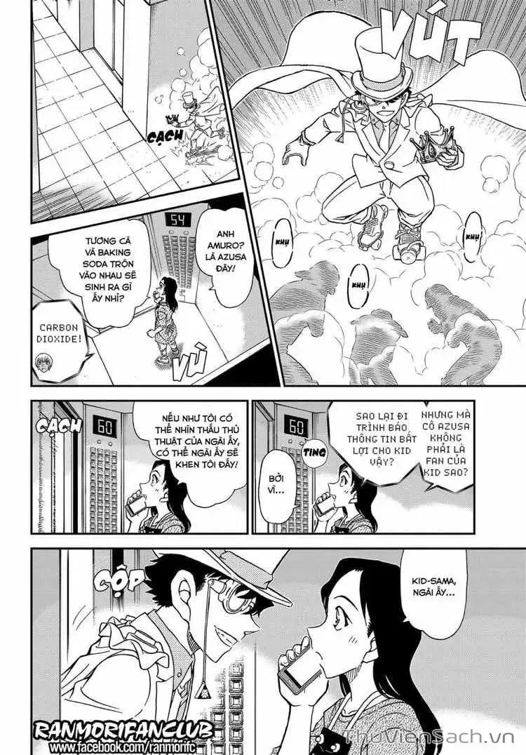 Chapter 1225 - Image 10
