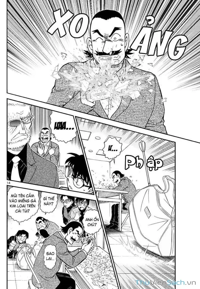 Chapter 1226 - Image 13