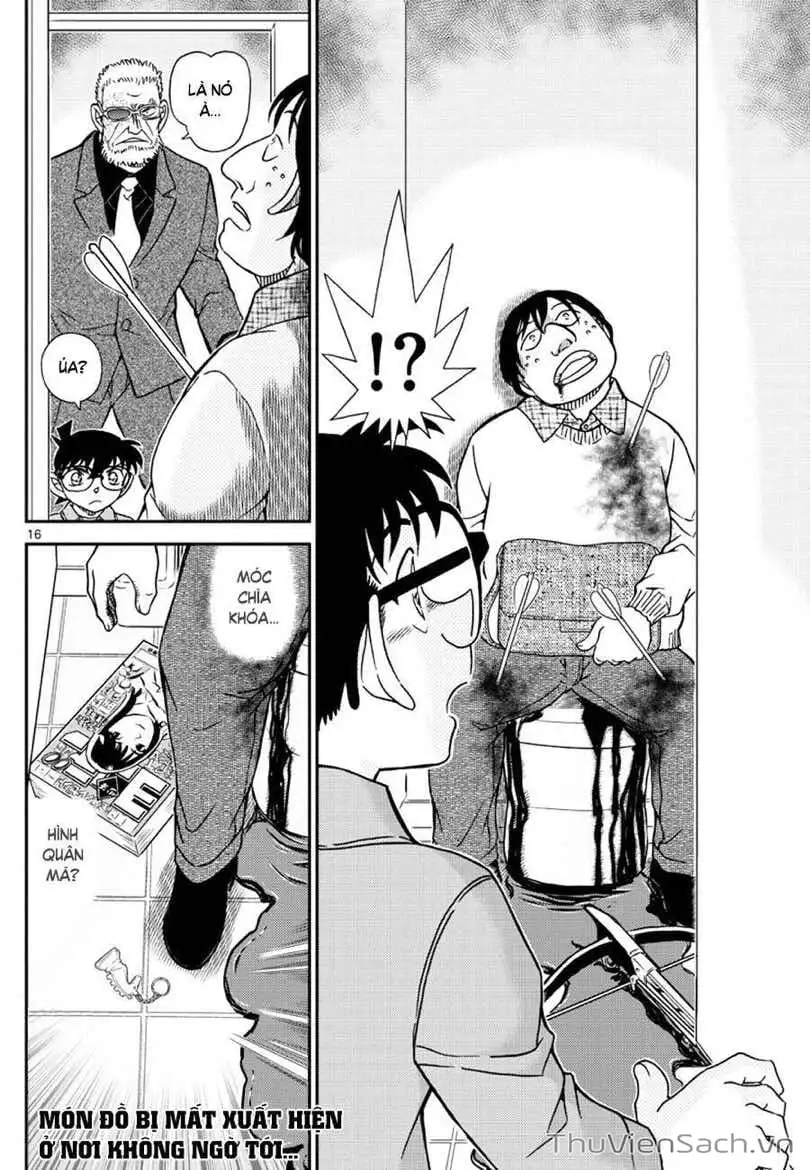 Chapter 1226 - Image 15