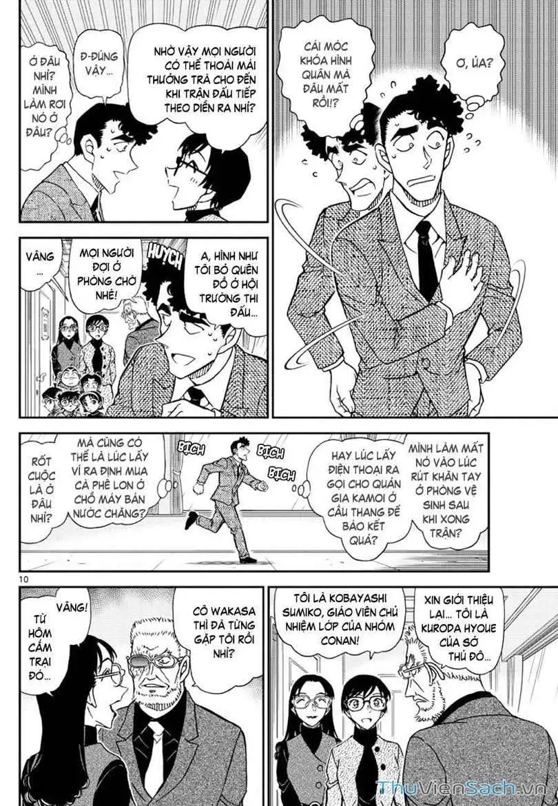 Chapter 1226 - Image 9