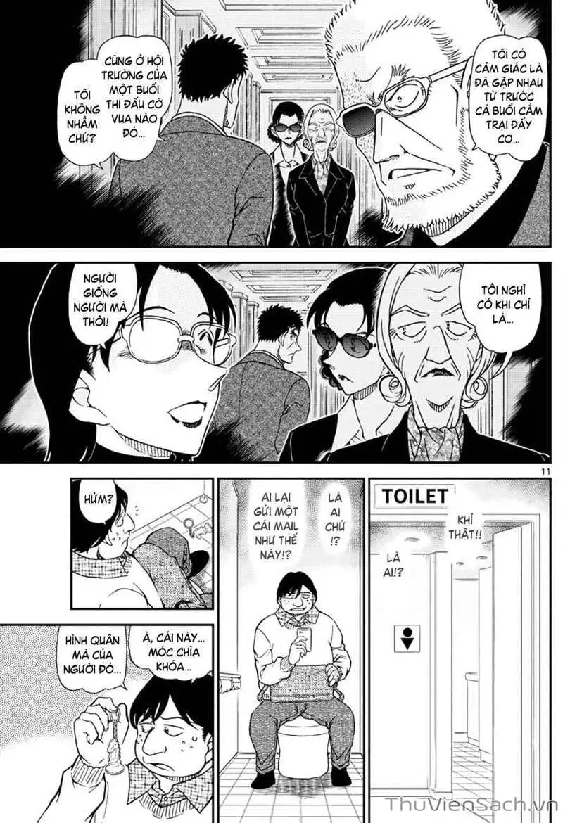Chapter 1226 - Image 10