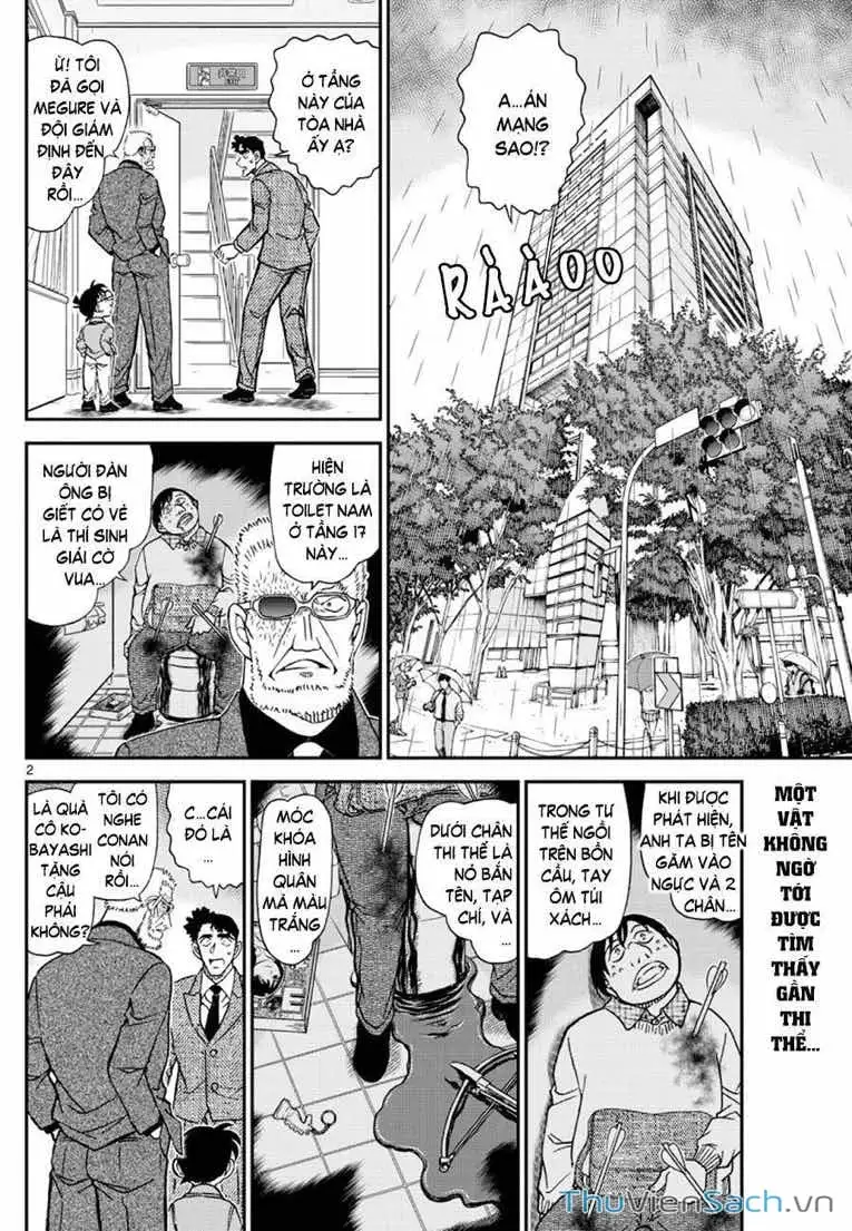 Chapter 1227 - Image 2