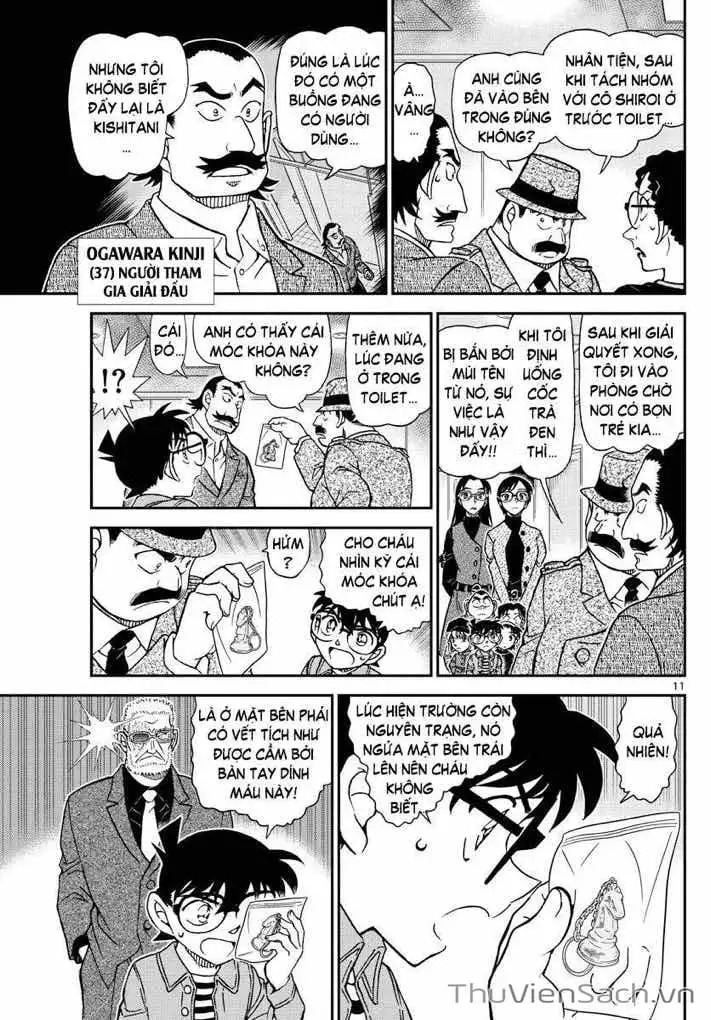 Chapter 1227 - Image 11