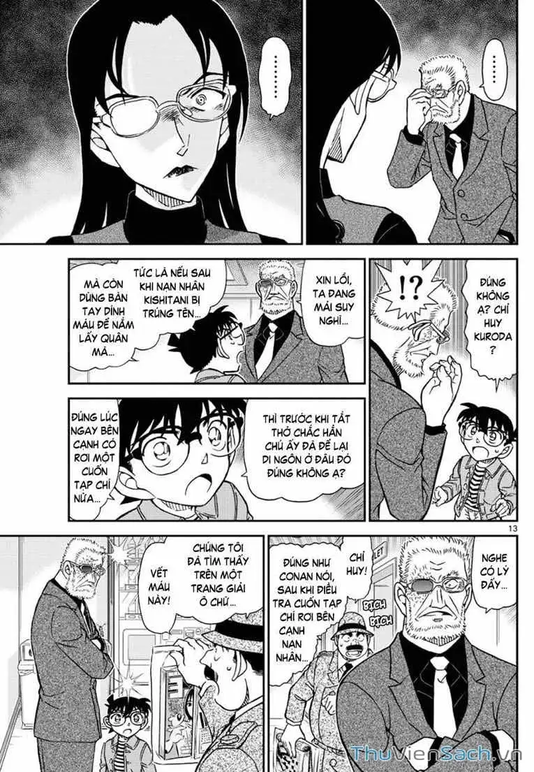 Chapter 1227 - Image 13