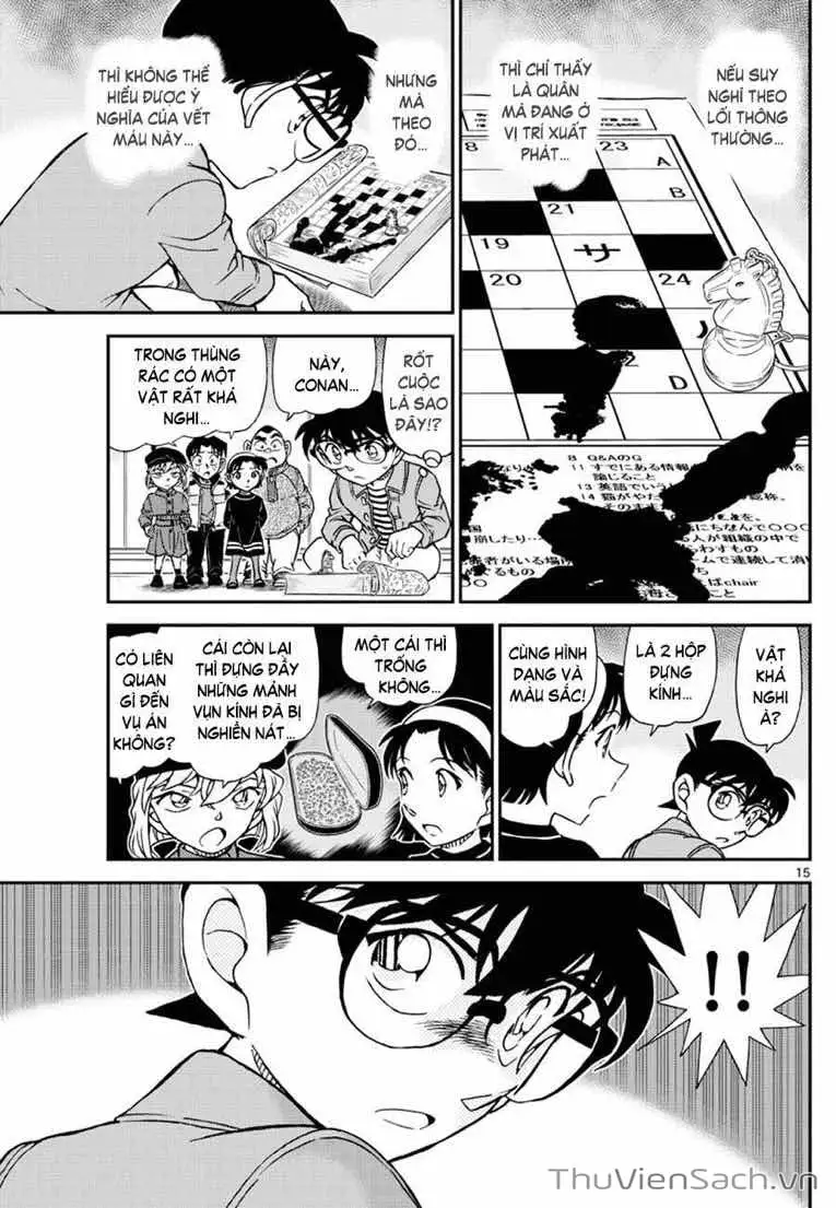 Chapter 1227 - Image 15