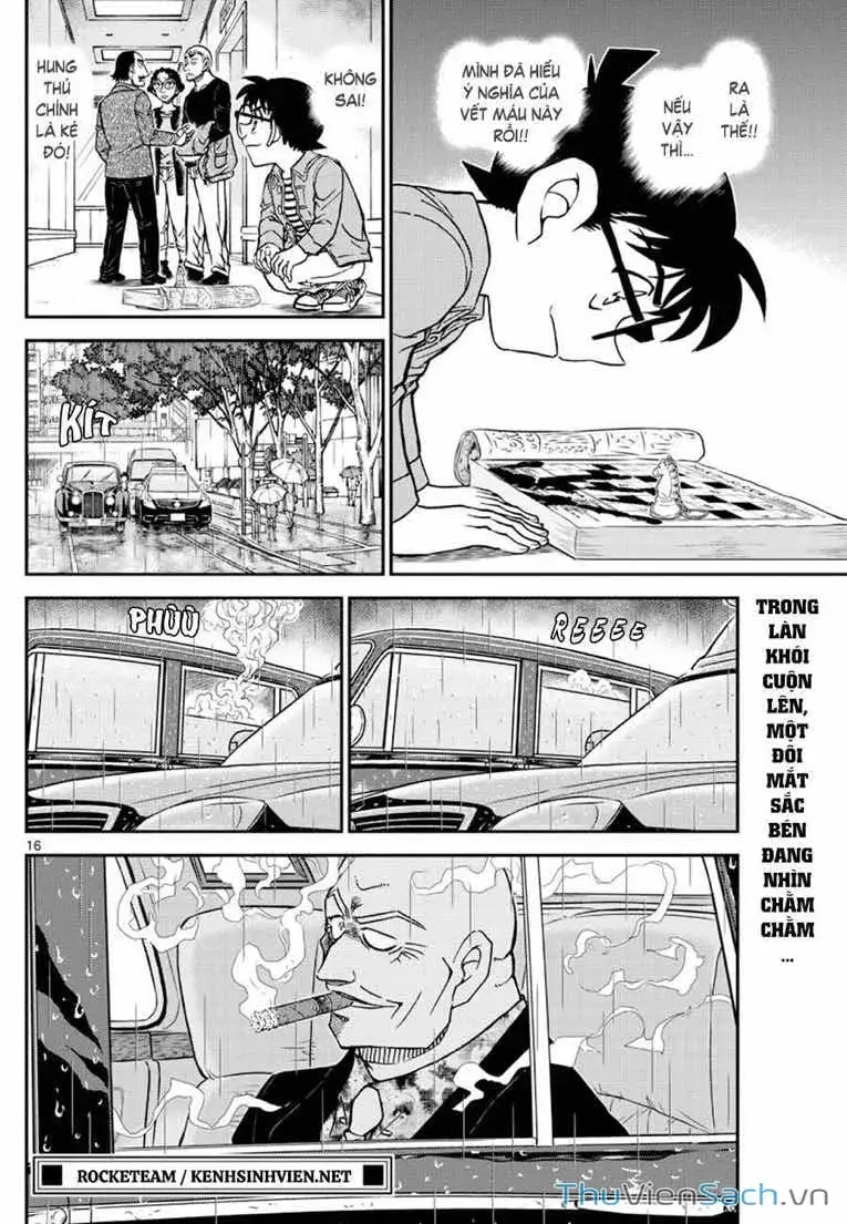 Chapter 1227 - Image 16