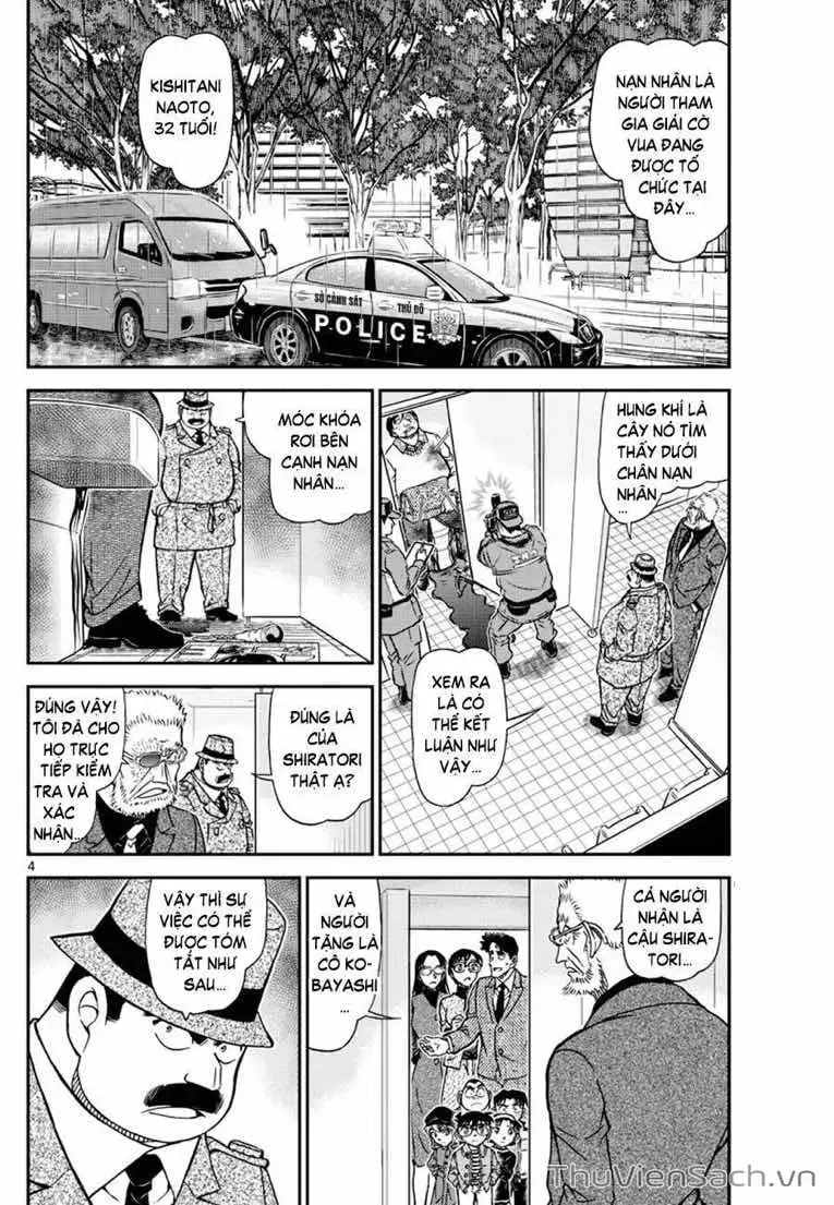 Chapter 1227 - Image 4