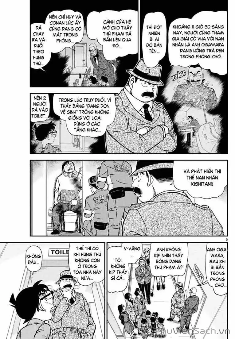 Chapter 1227 - Image 5