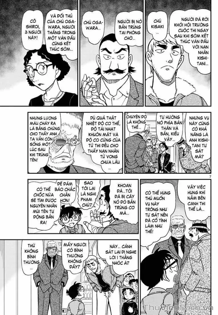 Chapter 1227 - Image 7