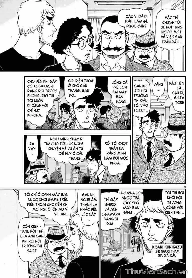 Chapter 1227 - Image 9