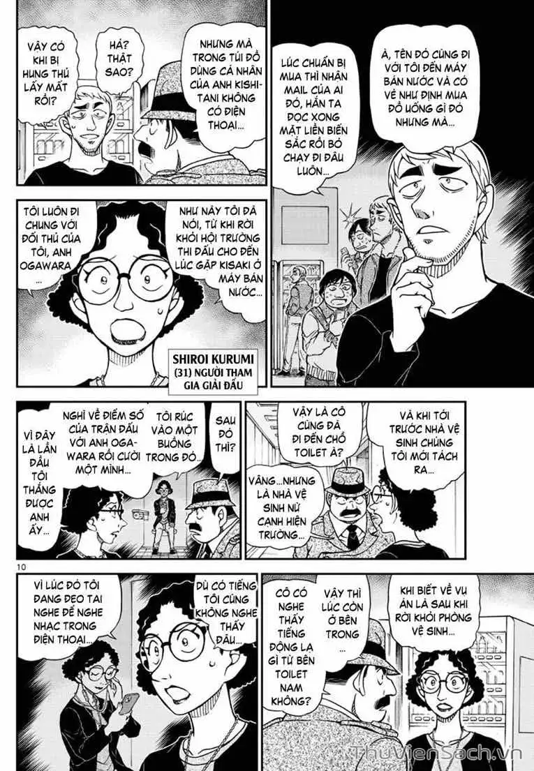 Chapter 1227 - Image 10