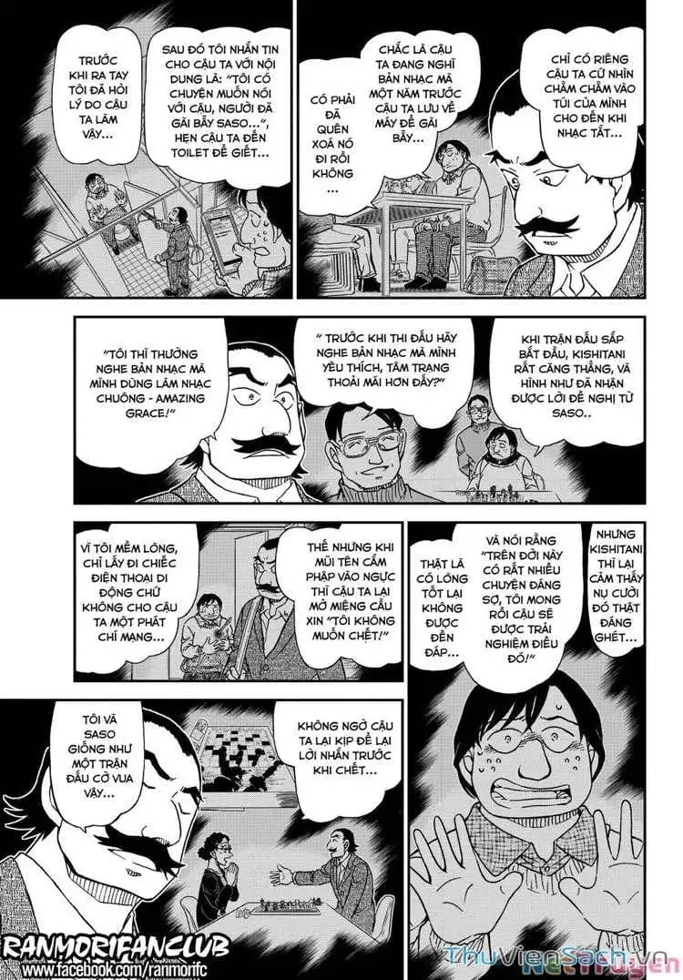 Chapter 1228 - Image 13