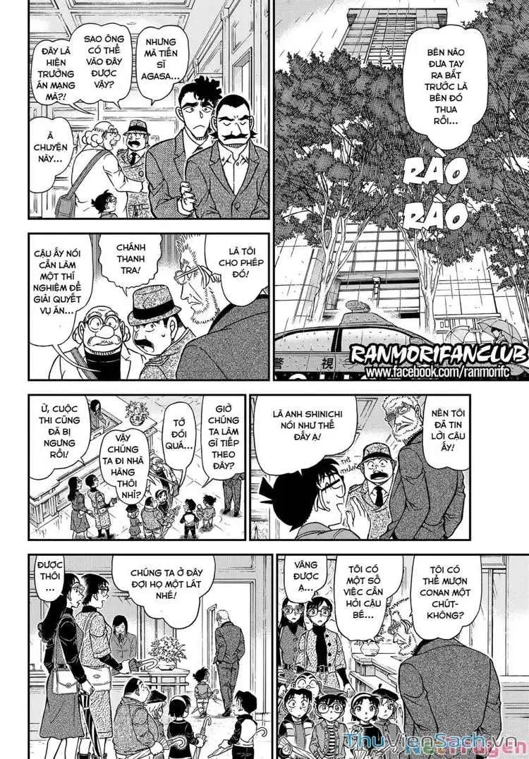 Chapter 1228 - Image 14