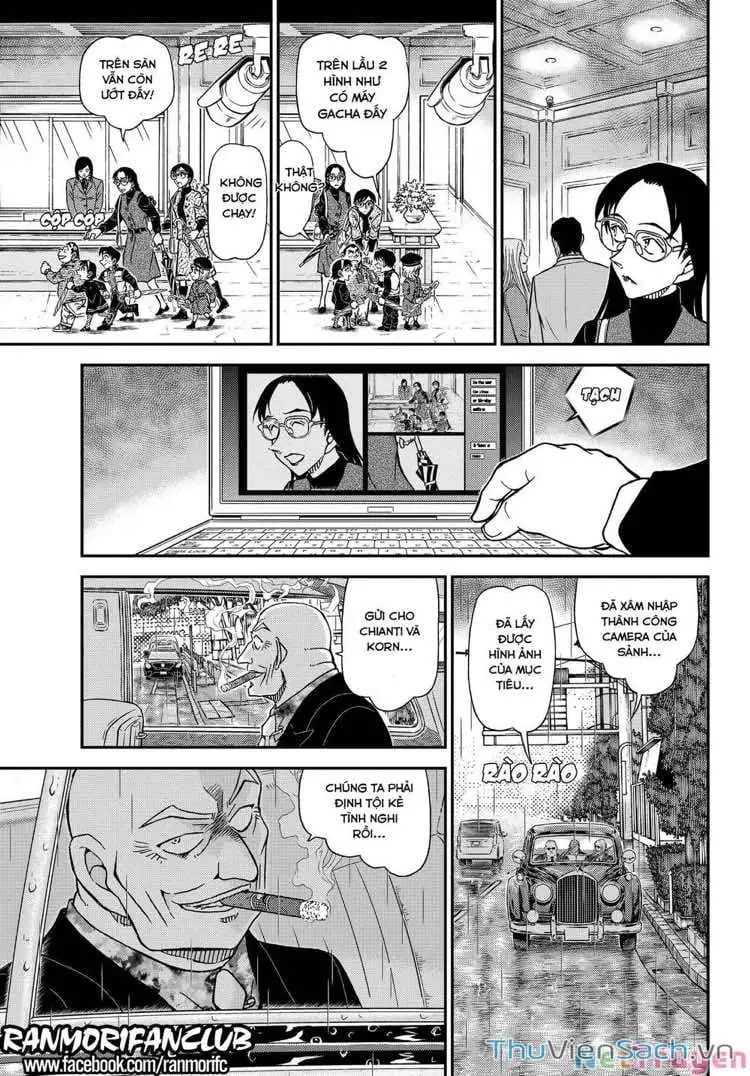 Chapter 1228 - Image 15