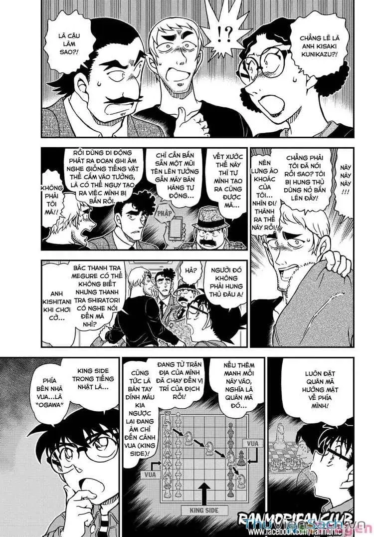 Chapter 1228 - Image 5