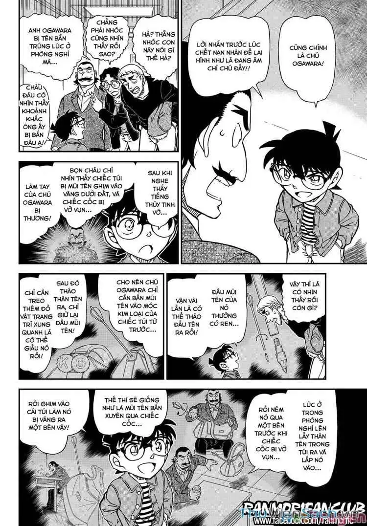 Chapter 1228 - Image 6