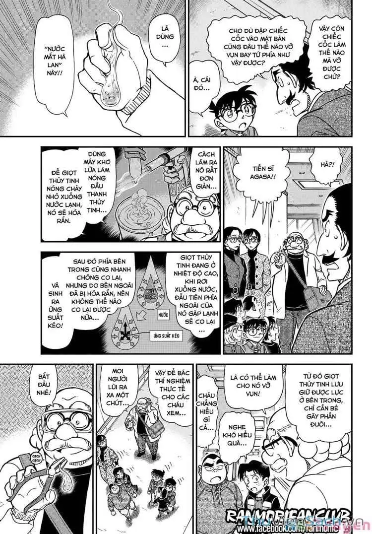 Chapter 1228 - Image 7