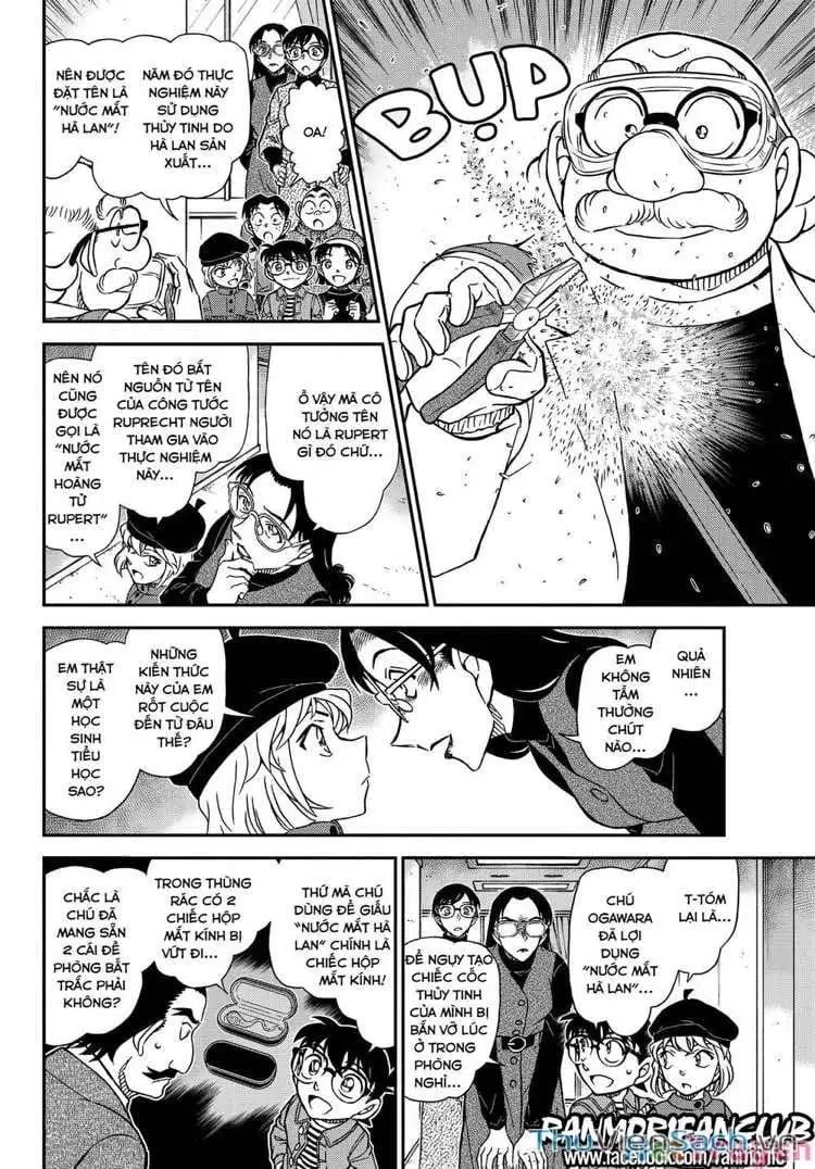 Chapter 1228 - Image 8